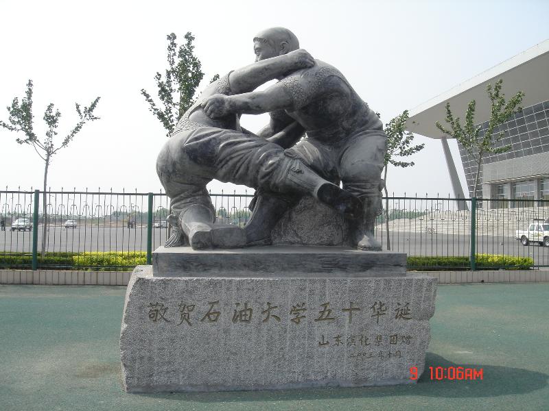 点击查看原图